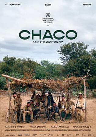 Чако онлайн
